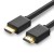 UGREEN Cable HDMI to HDMI V1.4 High Speed 4K@60Hz 30M | HD104, Black
