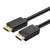 UGREEN Cable DP to DP 4K@60Hz 1.5M DP102, Black