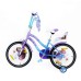 Frozen Children's Bicycle, 18