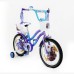 Frozen Children's Bicycle, 18