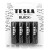 TESLA Batteries AA LR6 Alkaline 4 pcs Blister
