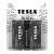 TESLA Batteries D LR20 Alkaline 2 pcs Blister
