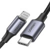 UGREEN Cable USB to Lightning MFI, 1M, Alu Case with Braided, Black | US291