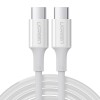 UGREEN Cable Type-C 2.0 to Type-C 2.0 5A 100W 2M, White | US300