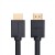 UGREEN Cable HDMI to HDMI, V1.4, High Speed, 4K@60Hz 1.5M, HD104