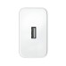 OPPO Power Adapter SUPERVOOC 33W, White