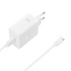 OPPO Power Adapter SUPERVOOC 67W (Type-C) with A-C cable, White OPPO Power Adapter SUPERVOOC 67W (Type-C) with A-C cable, White