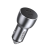 UGREEN Car Charger 1*Type-C+1*Type-C Aluminum 3A 53W, Grey
