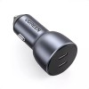UGREEN Car Charger 1*Type-C+1*Type-C Aluminum 3A 53W, Grey