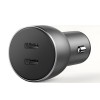 UGREEN Car Charger 1*Type-C+1*Type-C Aluminum 3A 53W, Grey