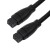 LMP FireWire 800 cable, 9-9 pin 0.5m