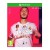 Joc XOne Fifa 20