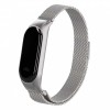 Strap Metal Mi Band 5 Silver