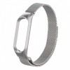 Strap Metal Mi Band 5 Silver