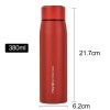 Aichiw Thermos LED AI-D108 380 ML, Red
