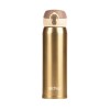 Aichiw Thermos Mug AI-D69A 450 ML, Gold