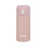 Aichiw Thermos Mug AI-D97C 300 ML, Pink