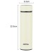 Aichiw Thermos LED with infuse system AI-HW808 450 ML, White