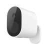 Xiaomi Mi Wireless Outdoor Security Camera 1080p Set