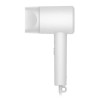 Xiaomi Mi Ionic Hair Dryer H300 1600W, White