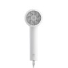 Xiaomi Mi Ionic Hair Dryer H300 1600W, White