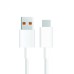 Xiaomi Cable Type-A to Type-C 6A 1m, White