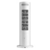 Xiaomi Mi Smart Tower Heater Lite, White