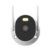 Xiaomi Outdoor Camera AW300 2K (3MP)