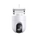 Xiaomi Outdoor Camera CW400 2.5K (4MP)