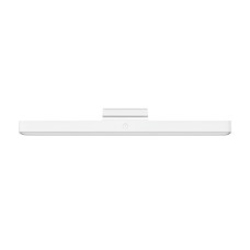 Xiaomi Magnetic Reading Light Bar