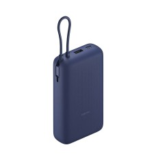 Xiaomi Power Bank Integrated Cable 20000 mAh, 33W, Blue