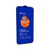 Bingo Diamond Glass HD+ Full Glue iPhone 11, Black