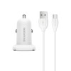 Borofone Car Charger USB QC3.0 18W (Cable USB to MicroUSB) BZ12A Lasting, White