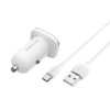 Borofone Car Charger USB QC3.0 18W (Cable USB to MicroUSB) BZ12A Lasting, White