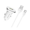 Borofone Car Charger USB QC3.0 18W (Cable USB to Type-C) BZ12A Lasting, White
