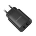 Borofone Wall Charger with Сable USB to Type-C 2xUSB 2.1A BN2 (EU), Black