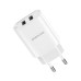 Borofone Wall Charger with Сable USB to Type-C 2xUSB 2.1A BN2 (EU), White