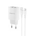 Borofone Wall Charger with Сable USB to Type-C 2xUSB 2.1A BN2 (EU), White
