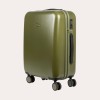 Tucano Travel Trolley Ted Rigid S (40L), Military Green