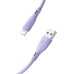 Yesido Cable Liquid Silicone Series USB-A to Type-C 18W 2A 1m, Purple