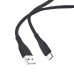 Yesido Cable Liquid Silicone Series USB-A to Lightning 18W 1m, Black