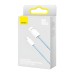 Baseus Cable USB-A to Type-C 100W 1m Dynamic Series, Blue