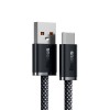Baseus Cable USB-A to Type-C 100W 2m Dynamic Series, Gray
