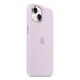 Case Original Silicone with MagSafe for iPhone 14, Lilac