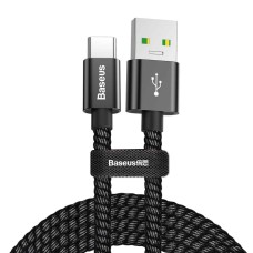 Baseus Cable USB to Type-C Double Fast Charging 5A 1m, Black