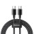 Mcdodo Cable Dichromatic Series Type-C to Type-C 5A 100W 1.2m, Black