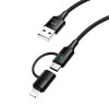 Mcdodo Cable Atom Series 2 in 1 USB-A to Lightning+Type-C with LED 2.4A 1.2m, Black