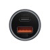 Baseus Car Charger Golden Contactor Max 1*USB-A+1*Type-C 60W, Grey