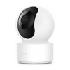 IMILAB Home Indoor Security Camera C21, 2.5K (4MP)