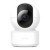 IMILAB Home Indoor Security Camera C21, 2.5K (4MP)